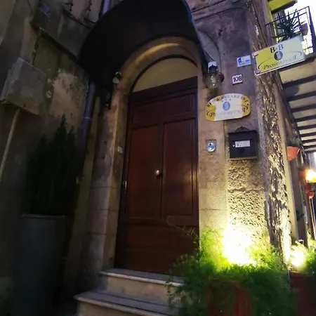 Bed and Breakfast Proserpina Έννα