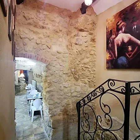 Bed and Breakfast Proserpina 3*